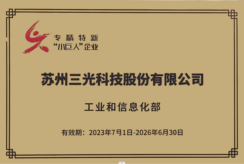 1705972856364 1705972856364